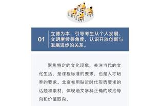 batway必威手机截图4