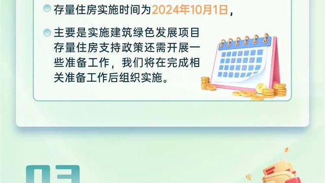 卫报：上海盛丽女足外援班达转会NWSL，74万美元转会费创历史第二